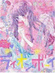 灯塔夜谈综艺画面占位图